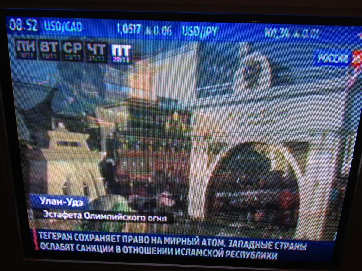 Смешанные каталоги и подборки IMG_0859