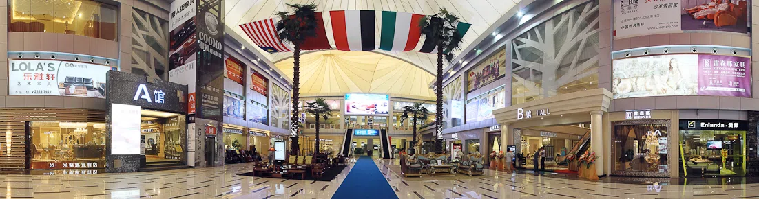 Интерьеры и экспозиции lecong Furniture City (10)+