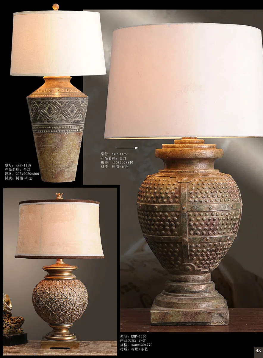 Светильники и декор · смешанные подборки 2012Lamp-page-48 copy