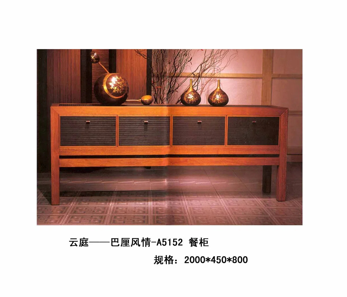 家具套装与选集 3