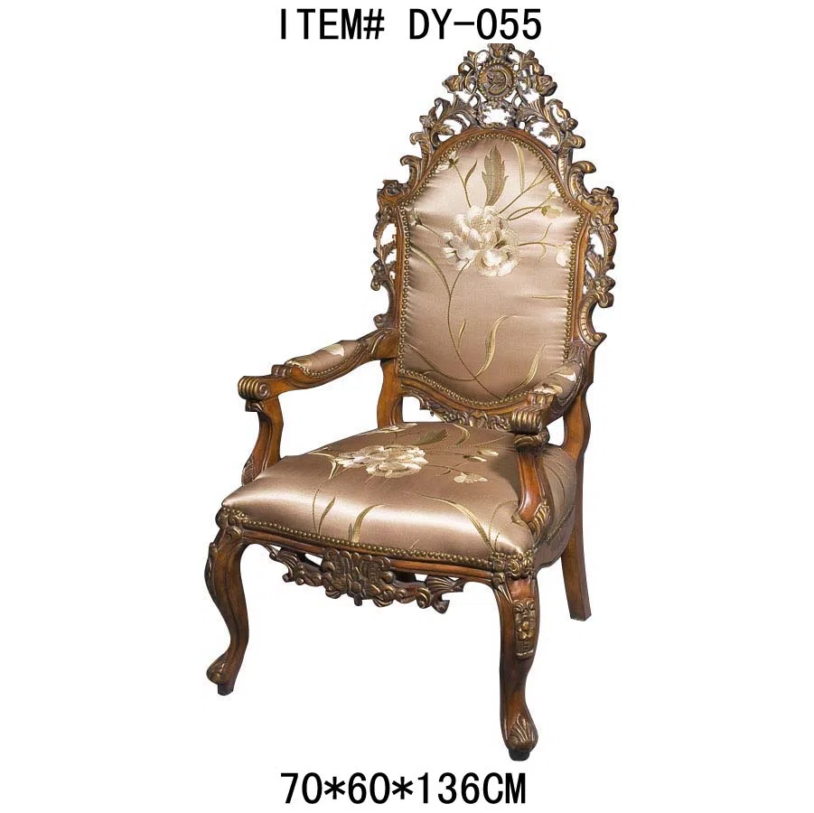 Стулья, кресла и банкетки DCY-055