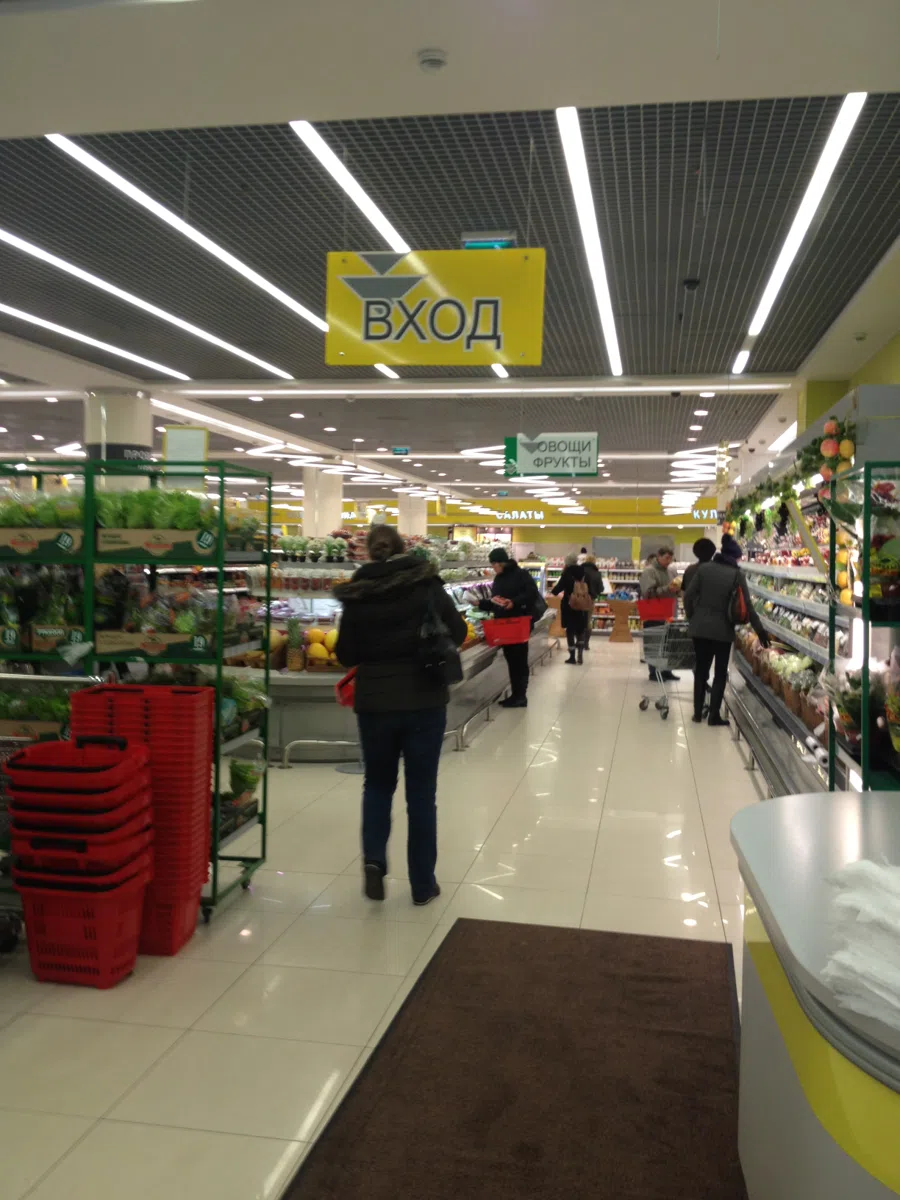 Смешанные каталоги и подборки IMG_0268