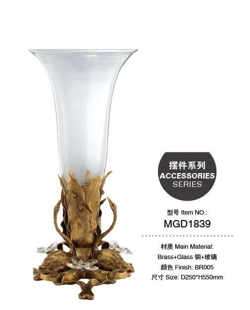 装饰与室内配饰选集 MGD1839