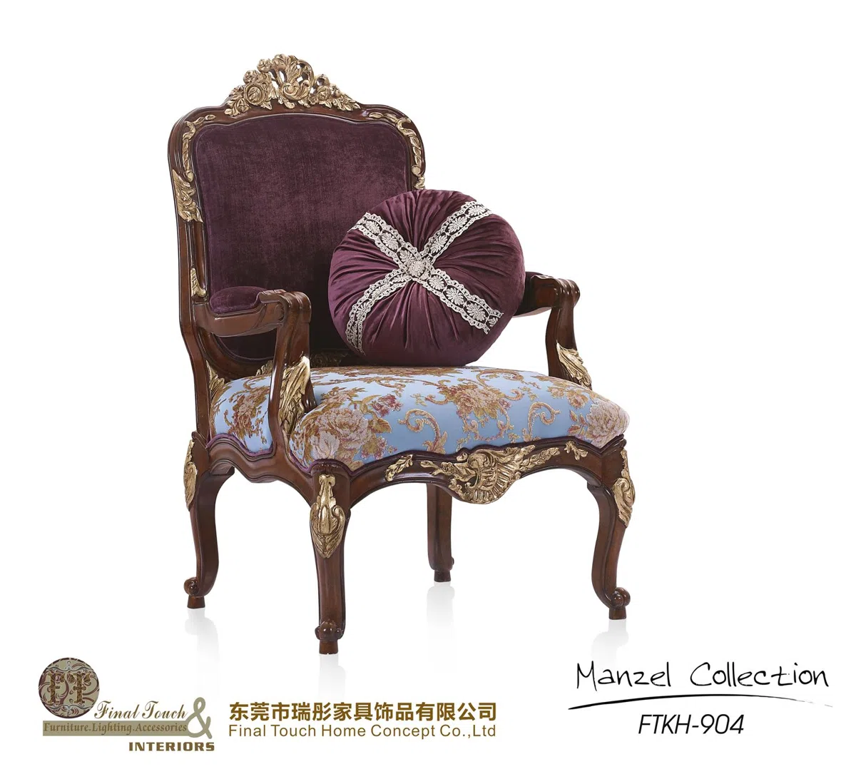 Мебель · комплекты и подборки FTKH-904(Single chair)