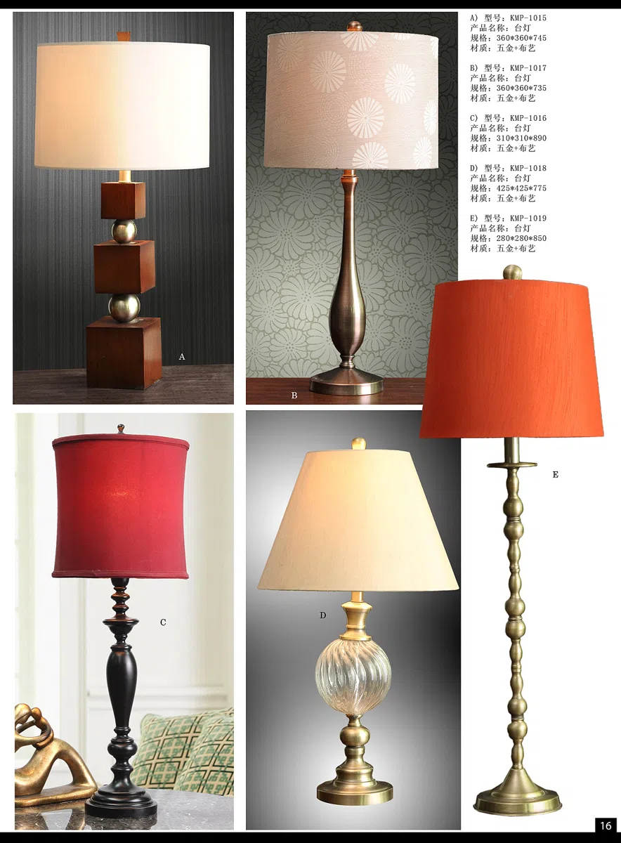 灯饰 2012Lamp-page-16 copy