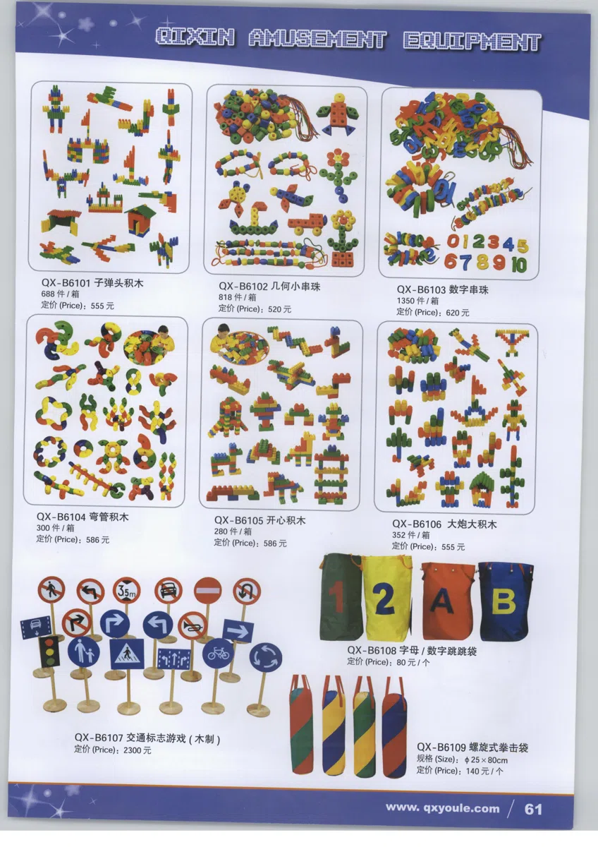 Mixed catalogues and selections deti2 033