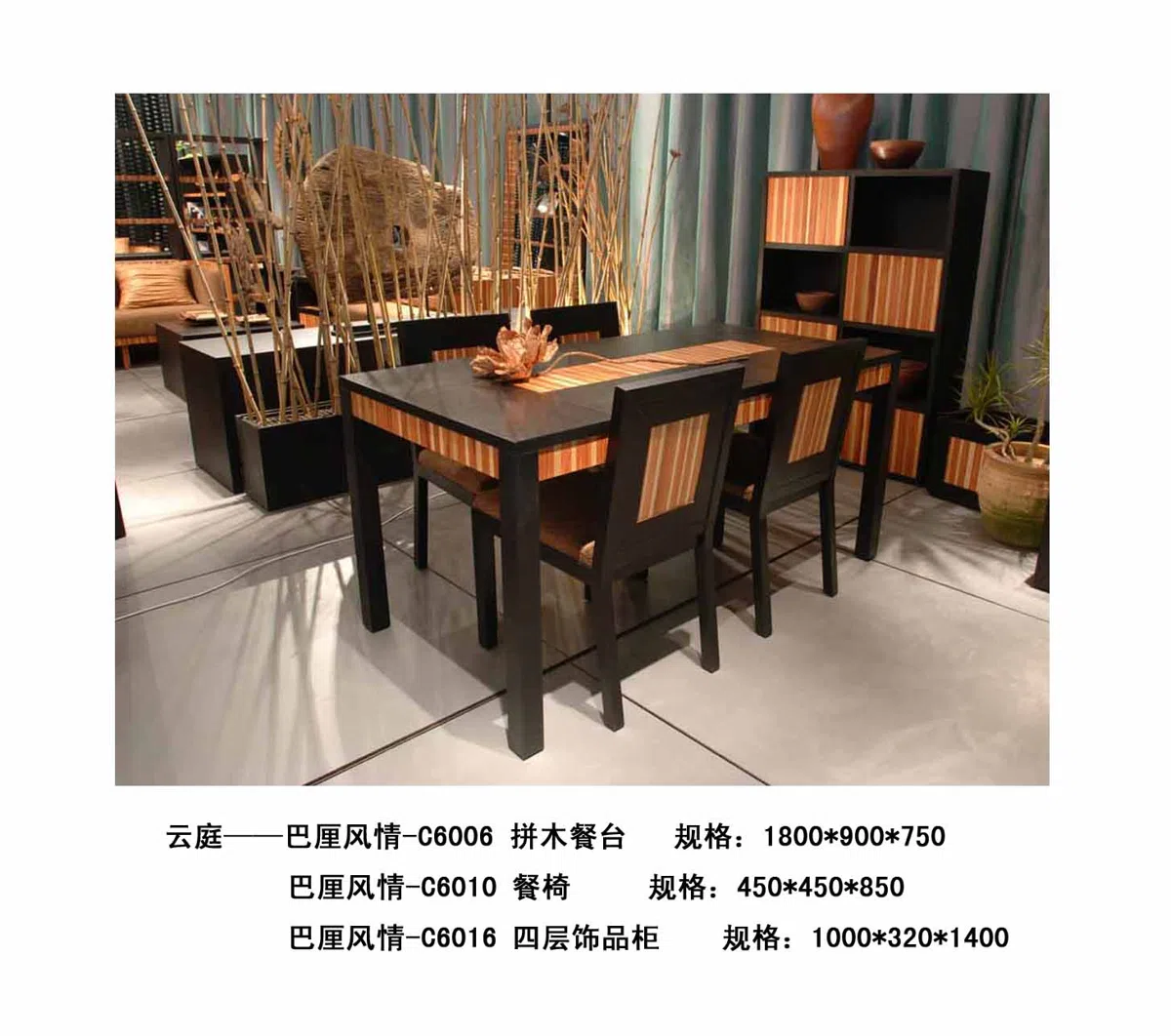 Furniture sets and selections 11