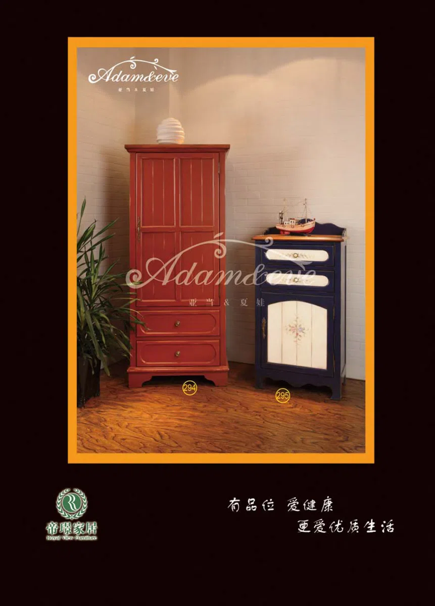 Cabinets, dressers and shelves 86FE666C269A