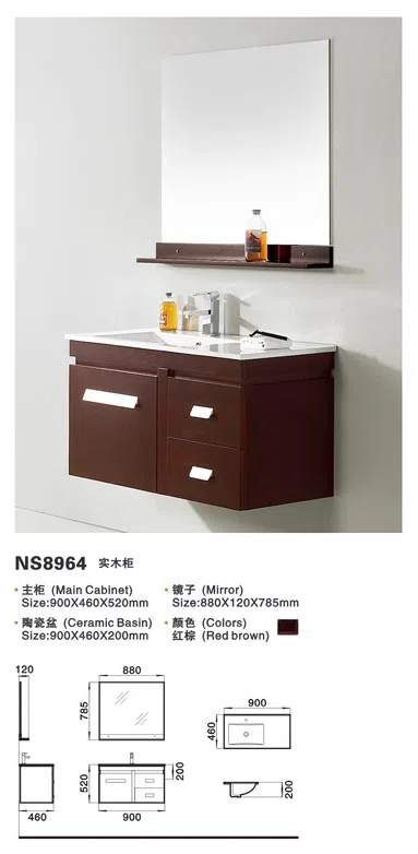 浴室家具、洁具与配件 NS8964