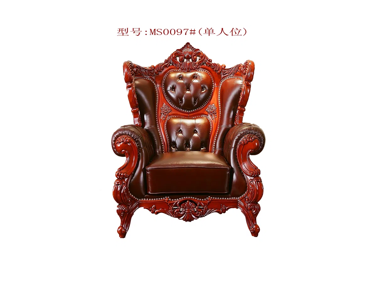 Стулья, кресла и банкетки MS0097-001
