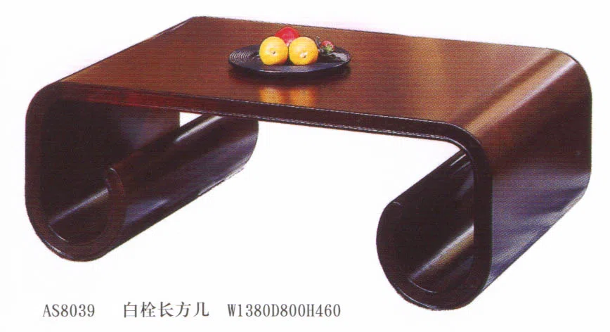Tables, consoles and tabletops AS-H8039