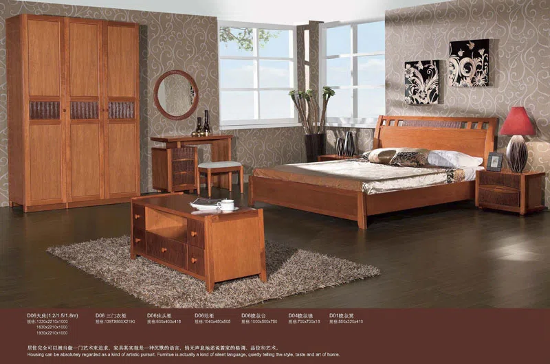 Мебель · комплекты и подборки 88AB08794D3C