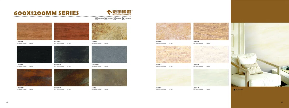 Mixed catalogues and selections 9