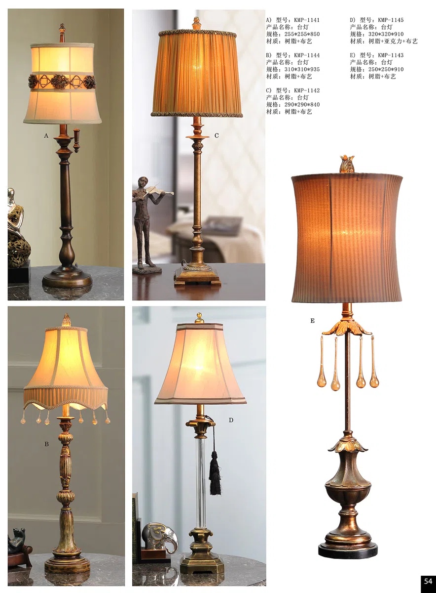 灯饰 2012Lamp-page-54 copy