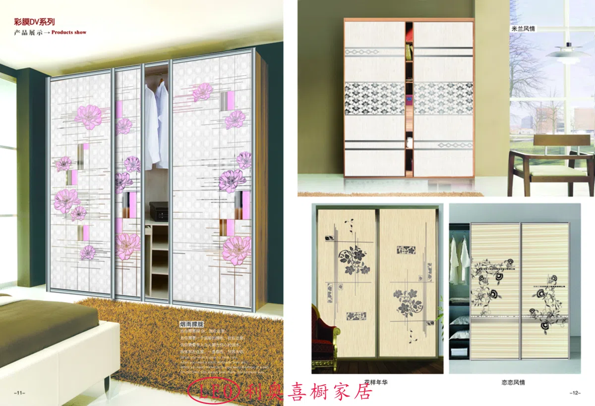 Mixed catalogues and selections 8978B7E5E0B5