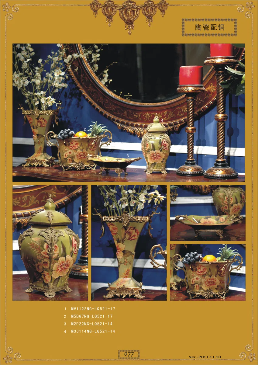 Mixed catalogues and selections 89A26A427E48