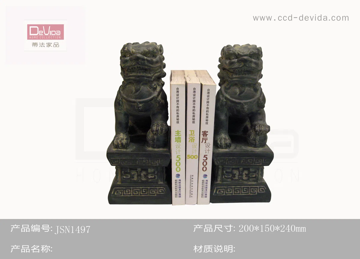Статуэтки и скульптурный декор JSN1497