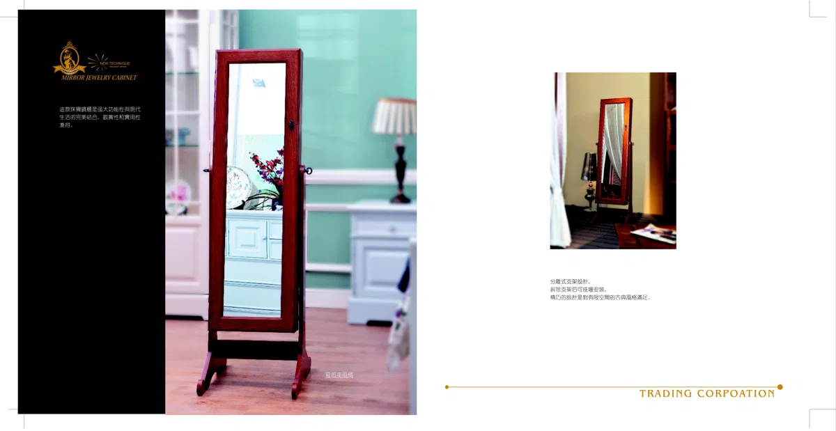 Смешанные каталоги и подборки 8B1707BF778F