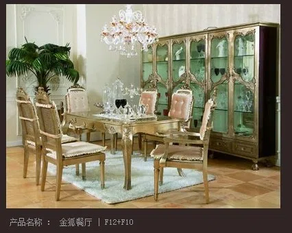Furniture sets and selections F12