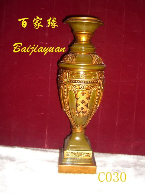 Decor and interior accessory selections C030