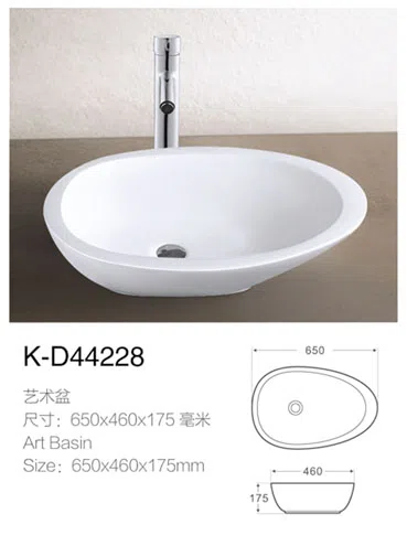 Bathroom furniture, fixtures and accessories K-D44228