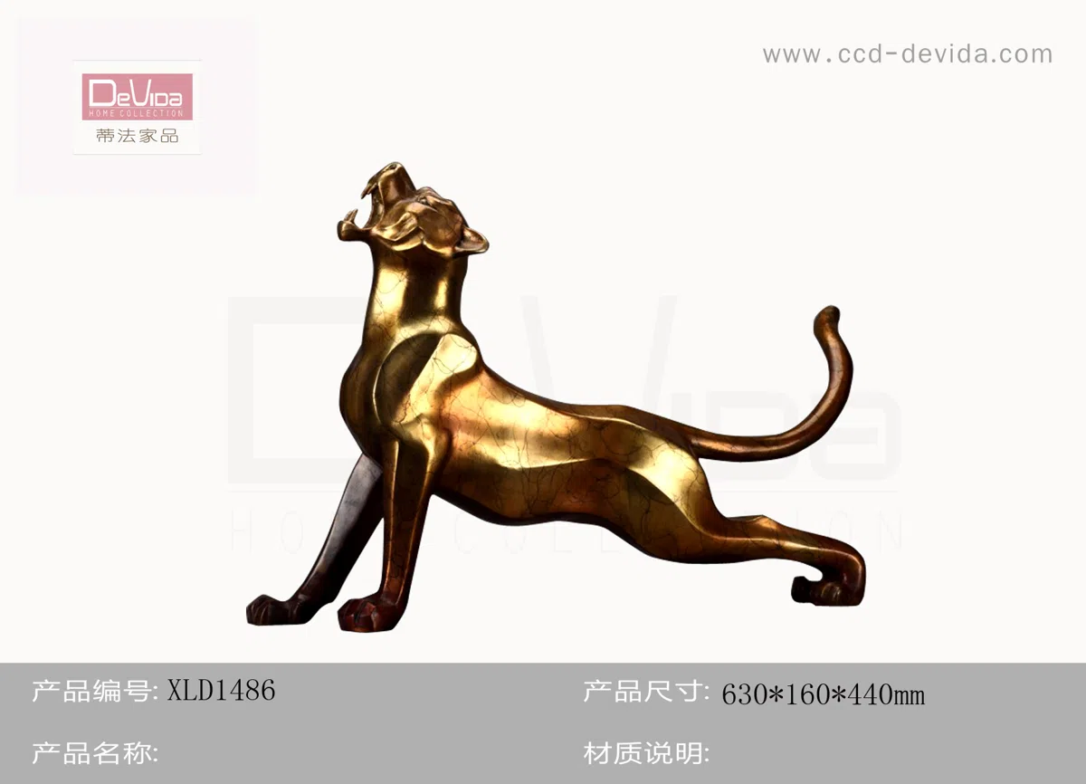 Статуэтки и скульптурный декор XLD1486