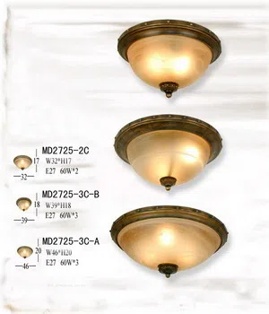 灯饰 MD2725-C