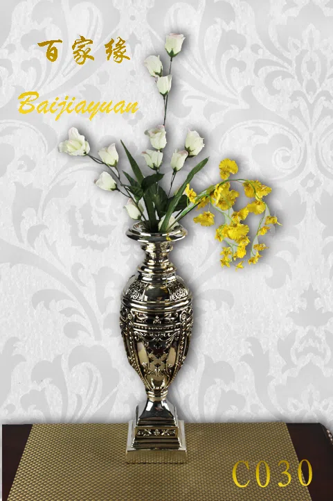Decor and interior accessory selections C030