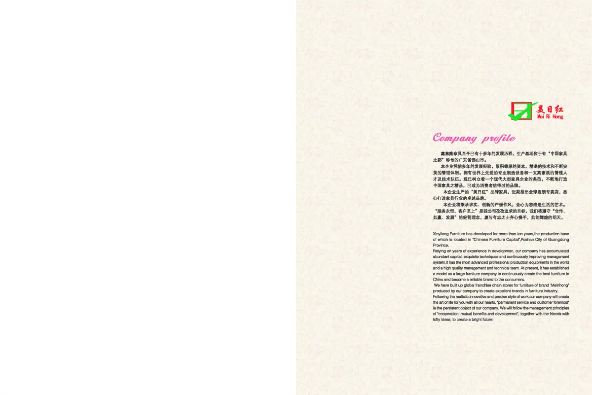 Обложки каталогов и справочные материалы 8EE08C84F006