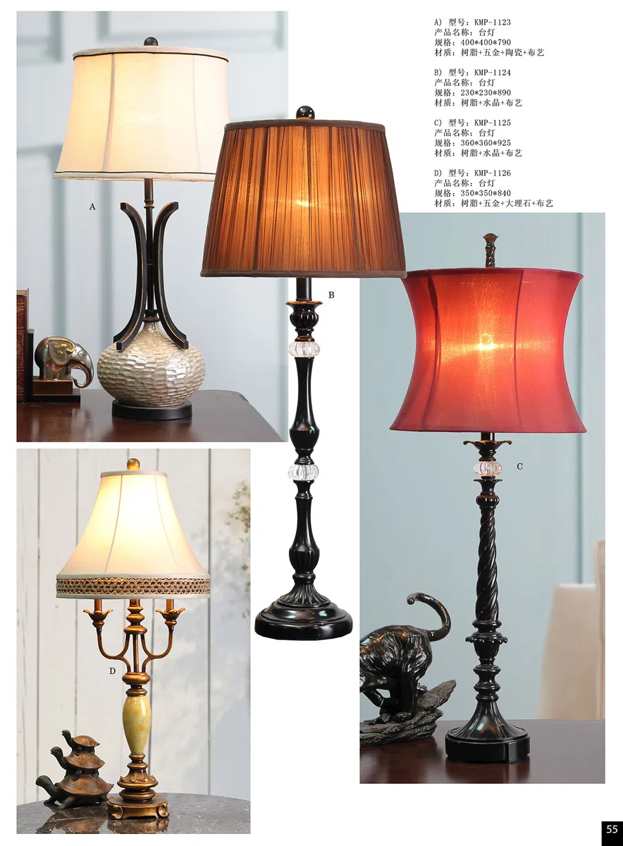 灯饰 2012Lamp-page-55 copy