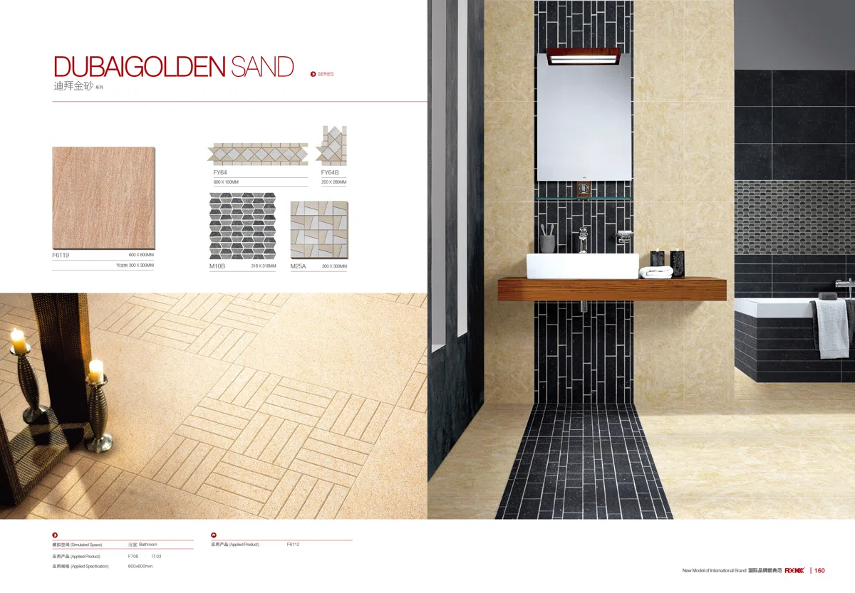 Mixed catalogues and selections c011