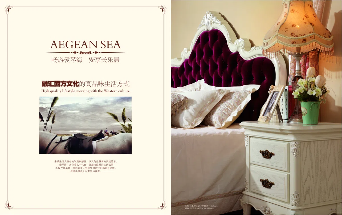 Mixed catalogues and selections 43-44