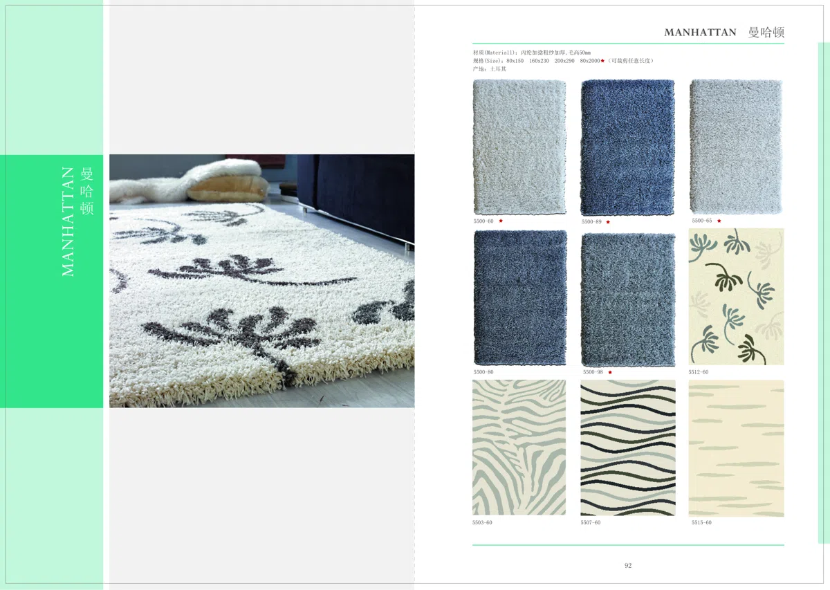 Textiles, curtains and cushions 9077ABE4E88F