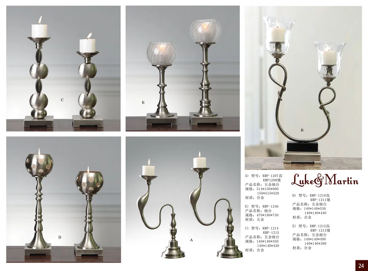Светильники и декор · смешанные подборки AUSTDECOR-page024 copy