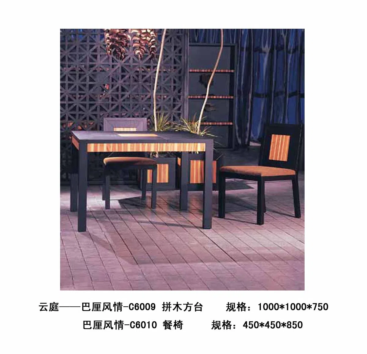 Furniture sets and selections 13