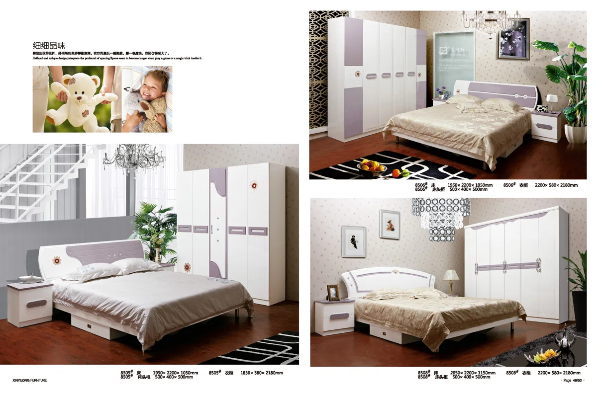 Мебель · комплекты и подборки 914380A68AA7