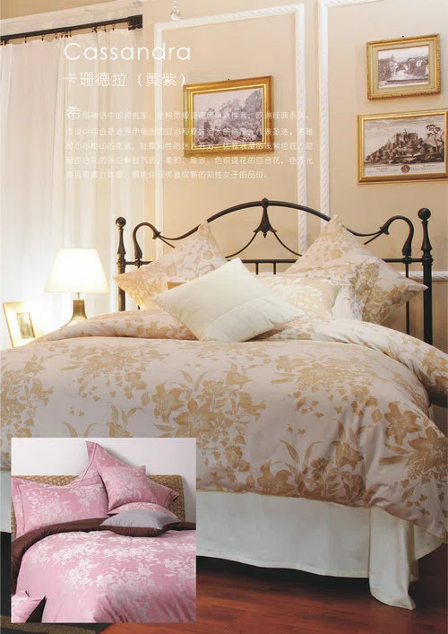 Beds and bedrooms 91A2D6995CCF