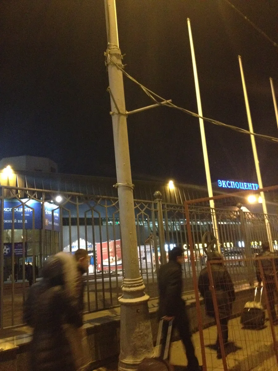 Смешанные каталоги и подборки IMG_0120