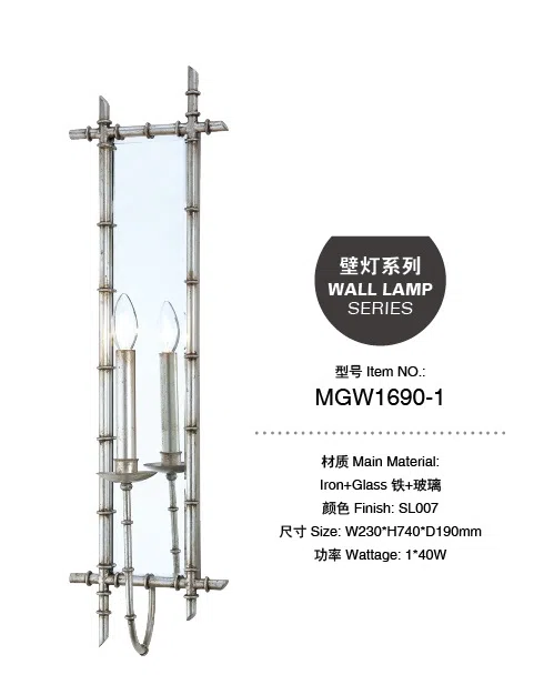 Смешанные каталоги и подборки MGW1690-1