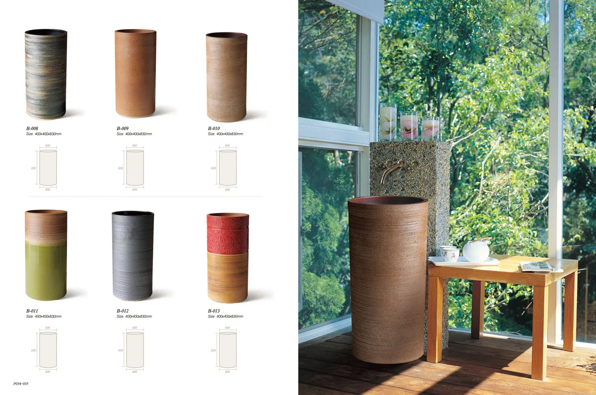 Decor and interior accessory selections 9446E8FEF75D