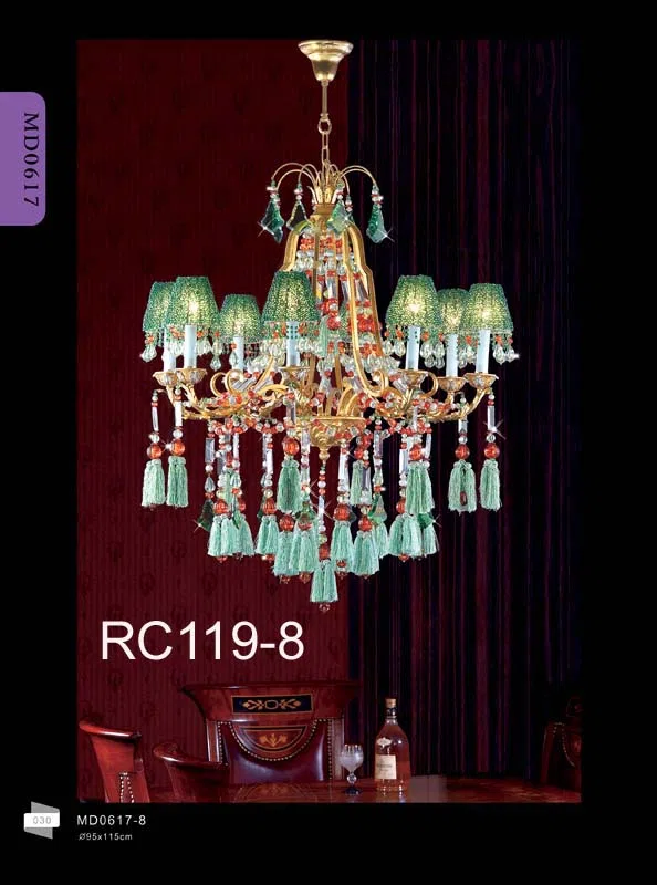 灯饰 RC119-8