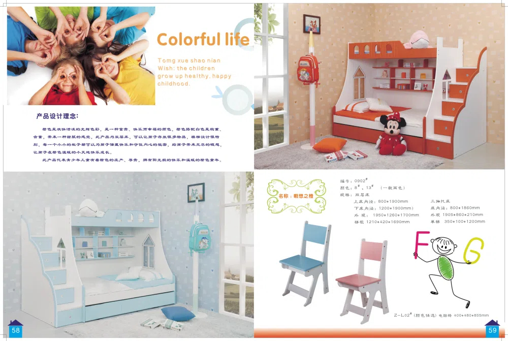 Furniture sets and selections 0902
