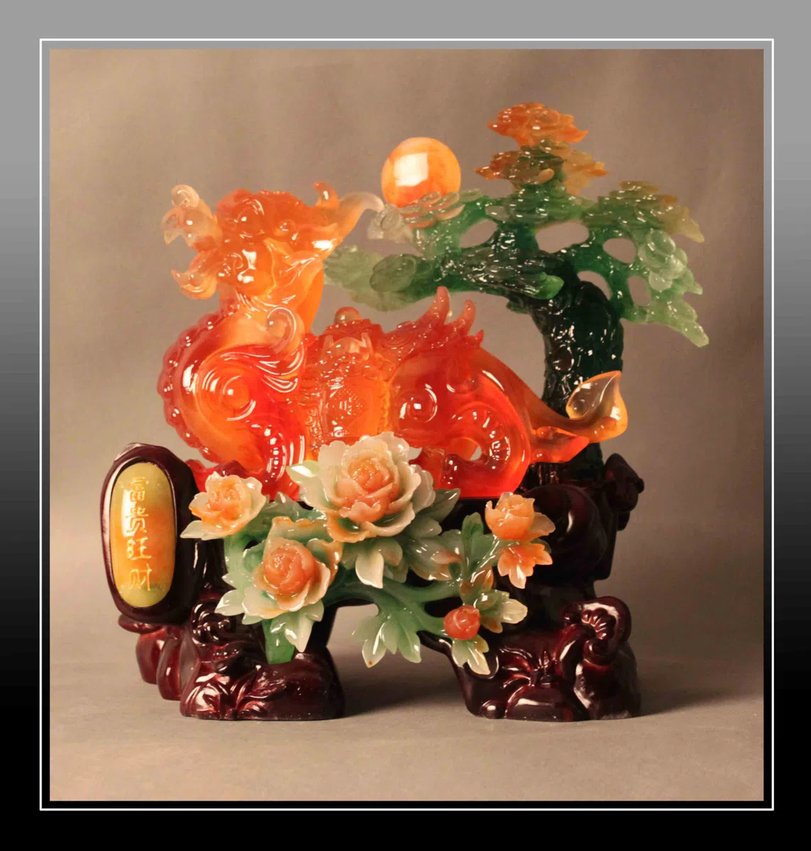 Decor and interior accessory selections 94DD58559694