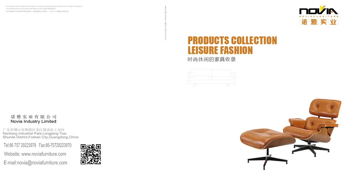 Смешанные каталоги и подборки Novia Classic Furniture_Page_01