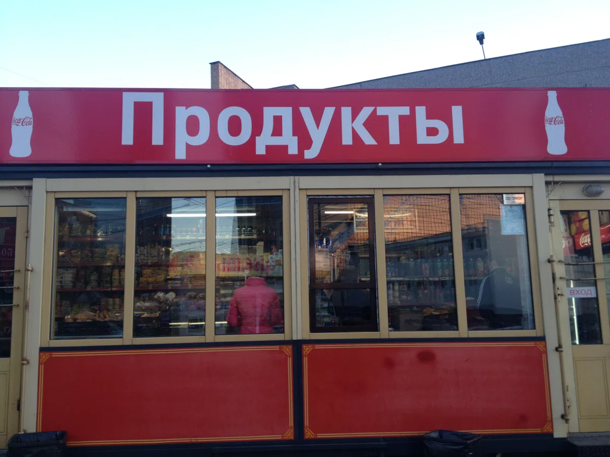 Кафе и рестораны · интерьеры IMG_0011
