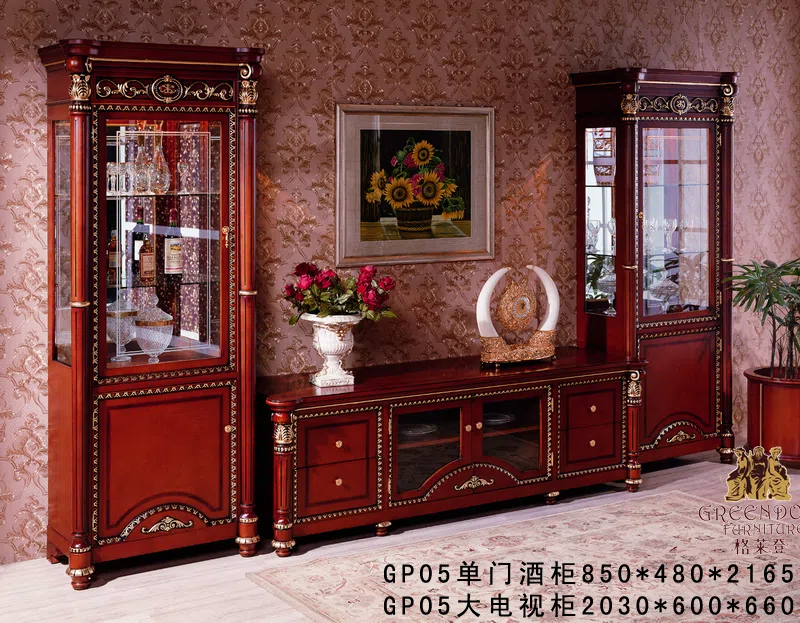 Мебель · комплекты и подборки 974EEB3D26CF