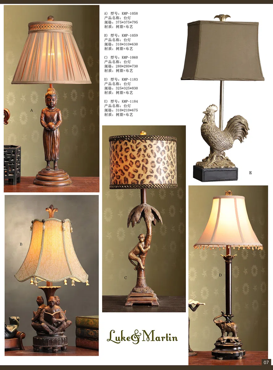 Светильники и декор · смешанные подборки 2012Lamp-page-07 copy
