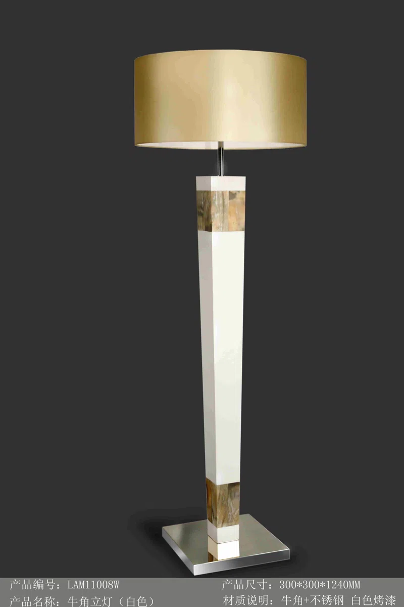 Светильники и декор · смешанные подборки LAM11008W.
