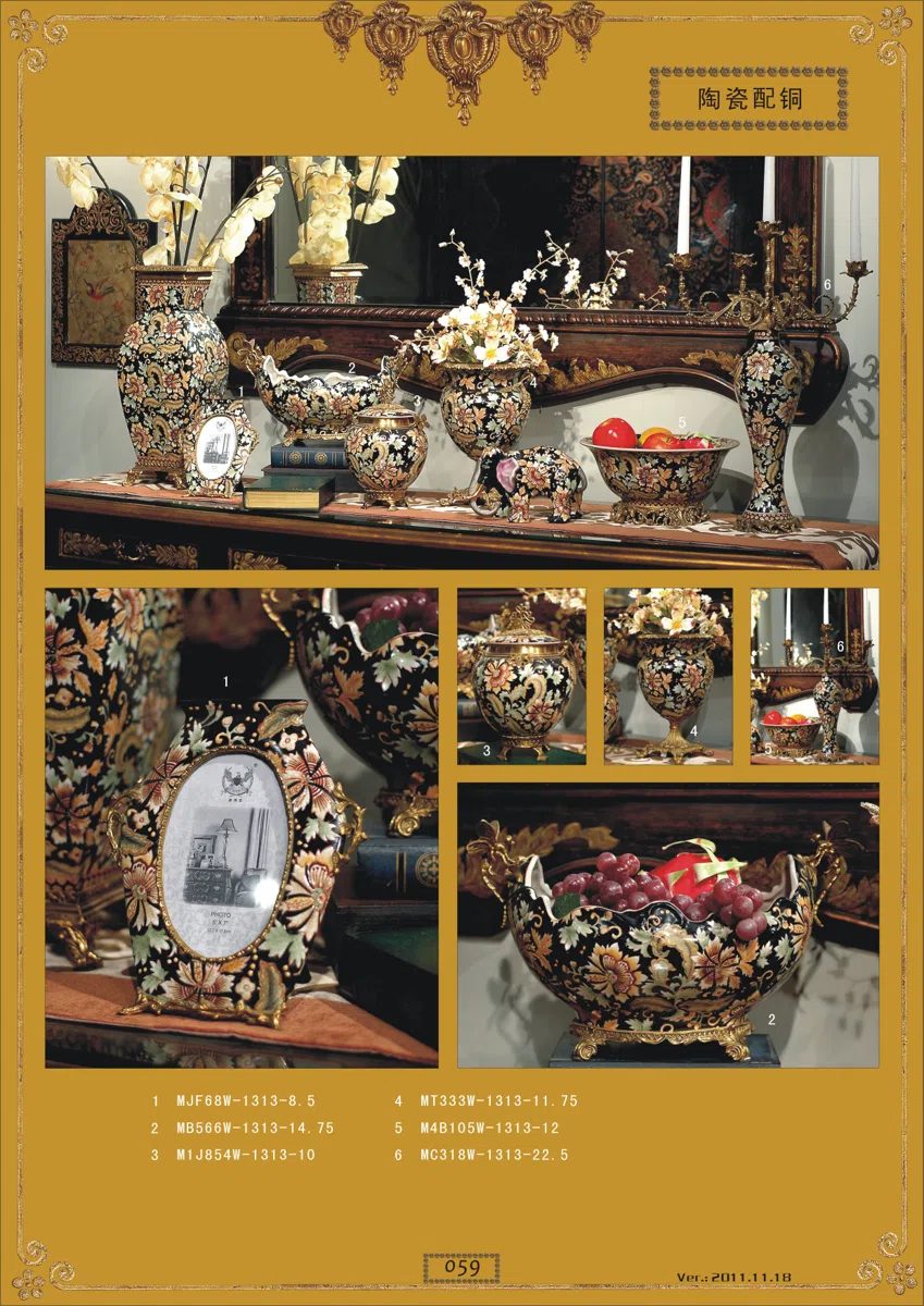 Mixed catalogues and selections 98560E58BDA5