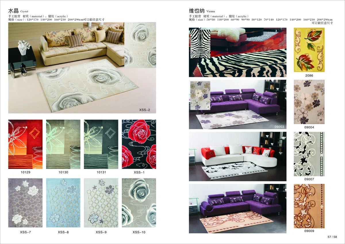 Textiles, curtains and cushions 031